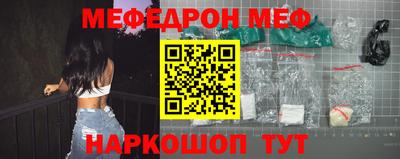 ПСИЛОЦИБИНОВЫЕ ГРИБЫ Братск