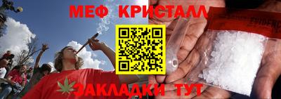 ПСИЛОЦИБИНОВЫЕ ГРИБЫ Братск