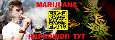 ПСИЛОЦИБИНОВЫЕ ГРИБЫ Братск