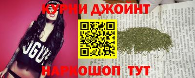 ПСИЛОЦИБИНОВЫЕ ГРИБЫ Братск