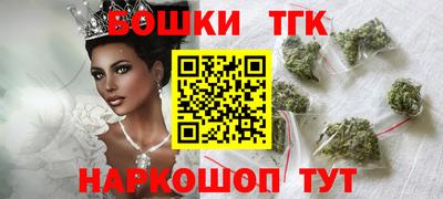 спиды Брянск