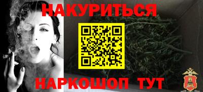 спиды Брянск