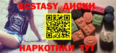 гашик Боровичи