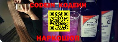 спиды Брянск