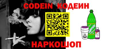 гашик Боровичи