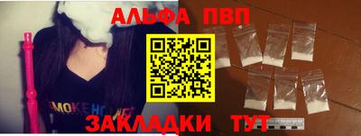 ПСИЛОЦИБИНОВЫЕ ГРИБЫ Братск