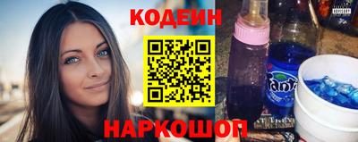ПСИЛОЦИБИНОВЫЕ ГРИБЫ Братск