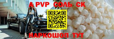 гашик Боровичи