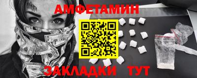 гашик Боровичи