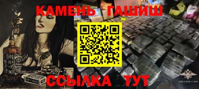 спиды Брянск