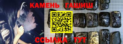 спиды Брянск