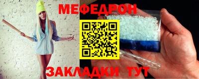 ПСИЛОЦИБИНОВЫЕ ГРИБЫ Братск