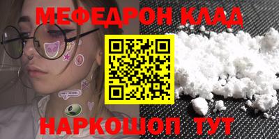 ПСИЛОЦИБИНОВЫЕ ГРИБЫ Братск