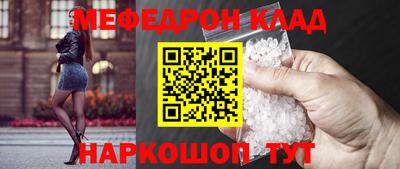 ПСИЛОЦИБИНОВЫЕ ГРИБЫ Братск