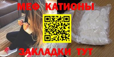 гашик Боровичи