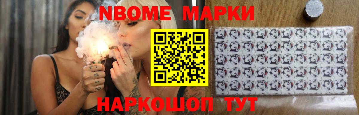 ЛСД экстази кислота Верхняя Салда
